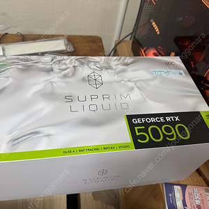 MSI RTX 5090 슈프림 리퀴드 판매