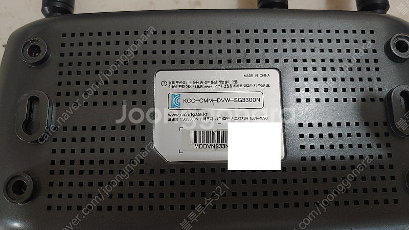 스마트게이트 유무선공유기 SG3300N (대구 직거래,...--4