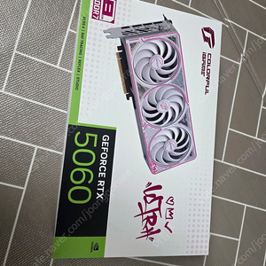 COLORFUL iGame 지포스 RTX 5060 ULTRA OC White D7 8GB