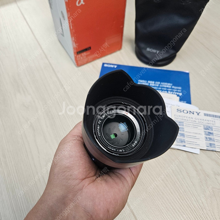 소니 fe 55mm f1.8 za(짜이즈 55mm) 풀...--4