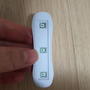 미니 LED UV 젤네일 램프 900원