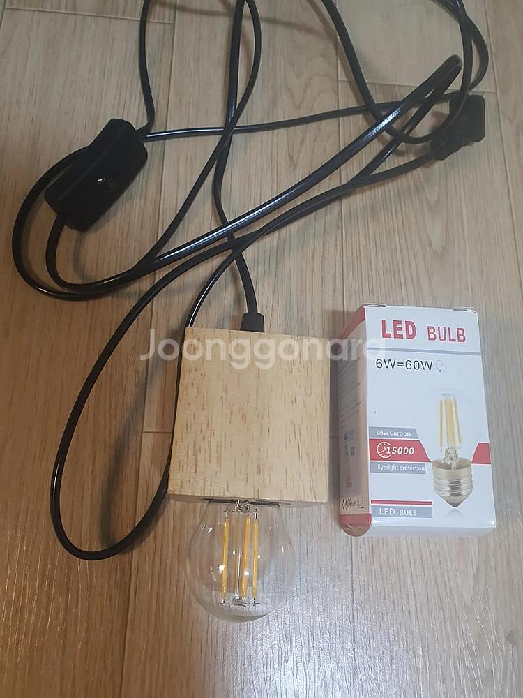 새상품/중국용 플러그 LED 우드 펜던트 전구 무드등 ...--2