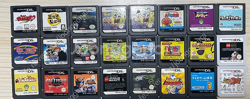 닌텐도 ds, 게임보이--0