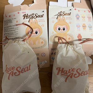 라부부 팝마트 7월 25일 구매