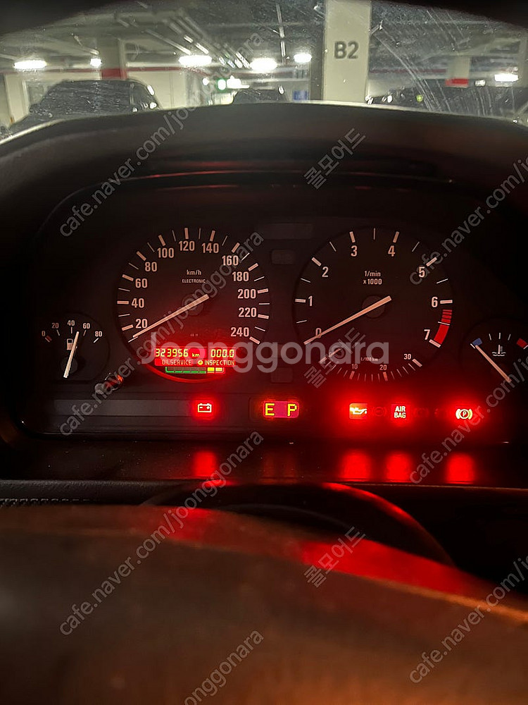 bmw e34 520i--7