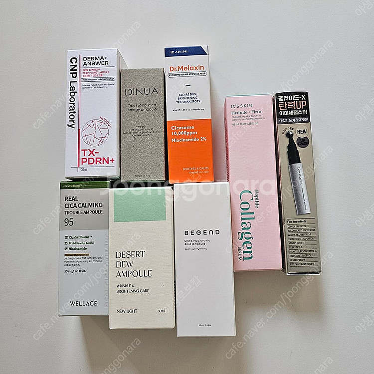 여러가지 화장품 - 닥터멜락신, CNP, 웰라쥬, 비겐...--0