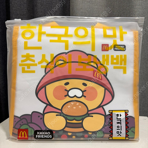 맥도날드 할미 춘식이 보냉백