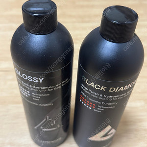 세차용품 루미너스 글로시 세라믹 코팅제 블랙 다이아몬드 팝니다