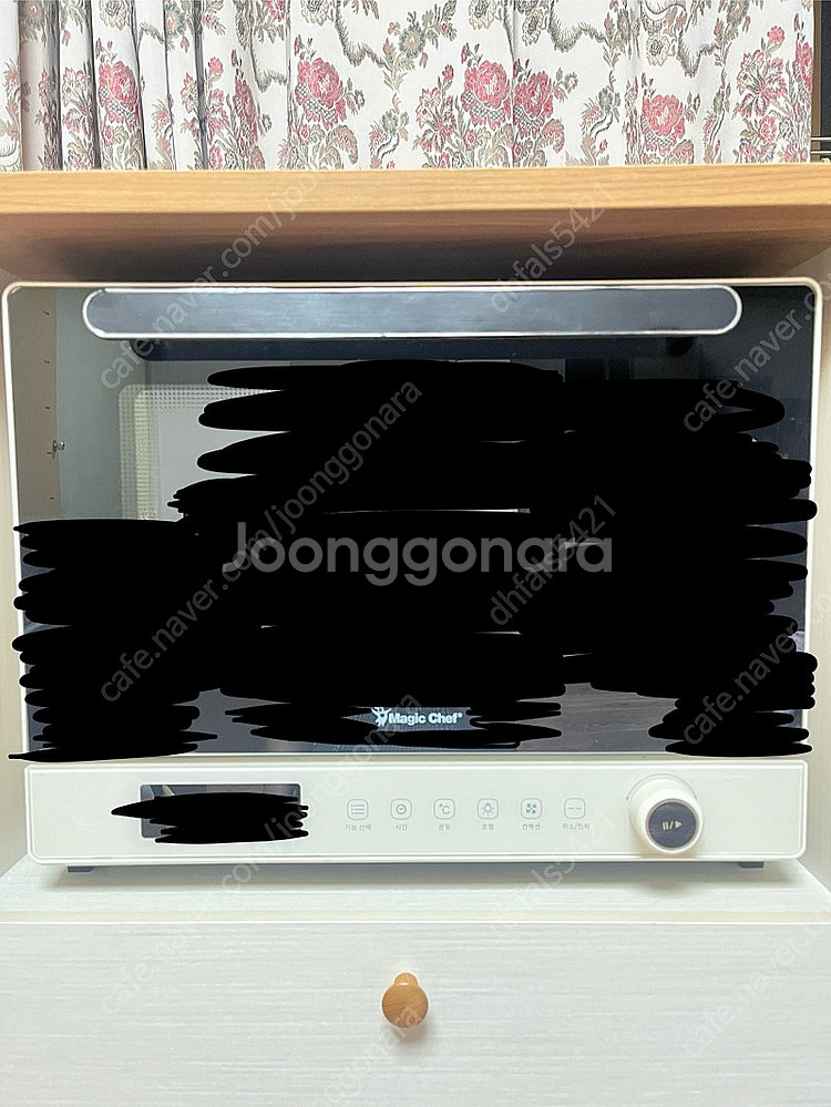 매직쉐프 오븐 40리터 MEO-W40C--5