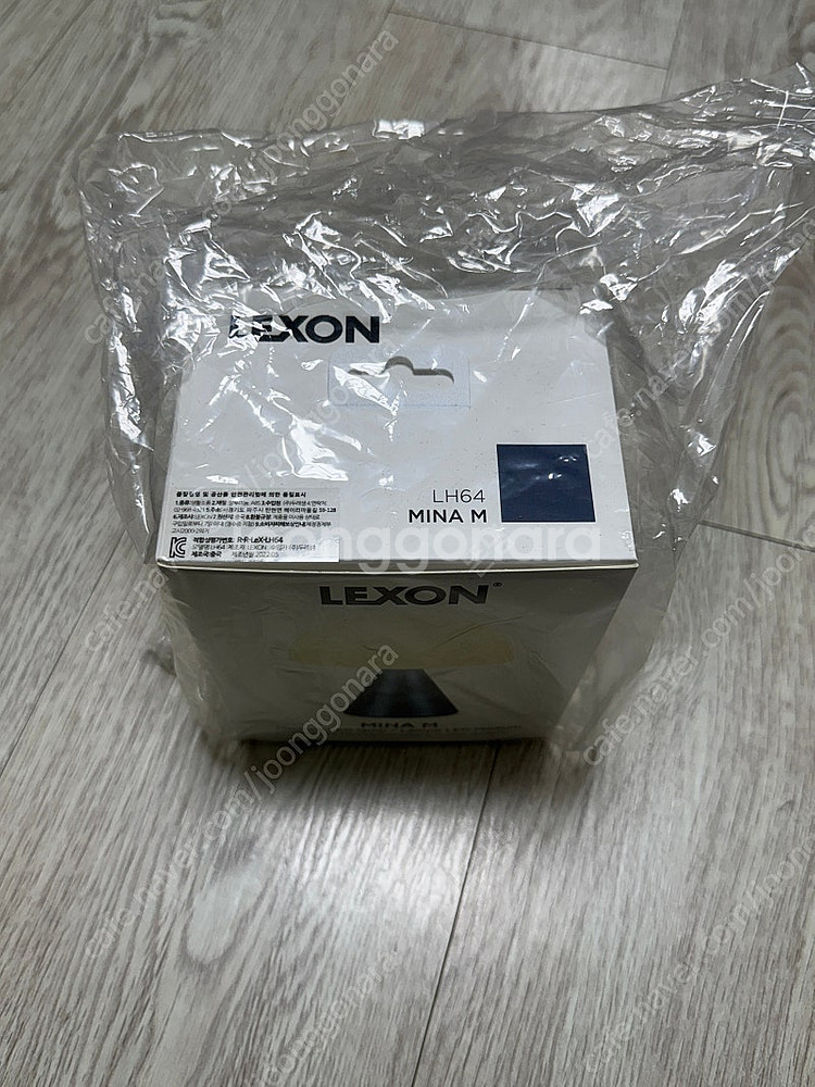 렉슨 Lexon M LED 네이비 새상품--3