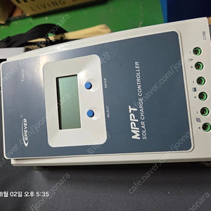 mppt 40a 태양광 충전기