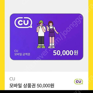 메가박스.cgv.롯데시네마.성인조조.청소년영화예매권10장판매.최저가.1장가능.예매합니다