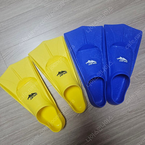 스퍼트 오리발