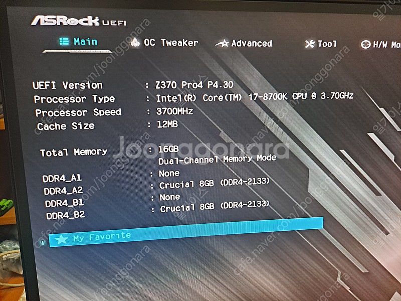 인텔 i7-8700k + asrock z370 pro4...--6