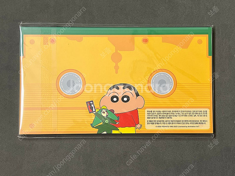 CGV 2024 짱구 캘린더 한정판 판매합니다 (스티커북 미개봉)--3