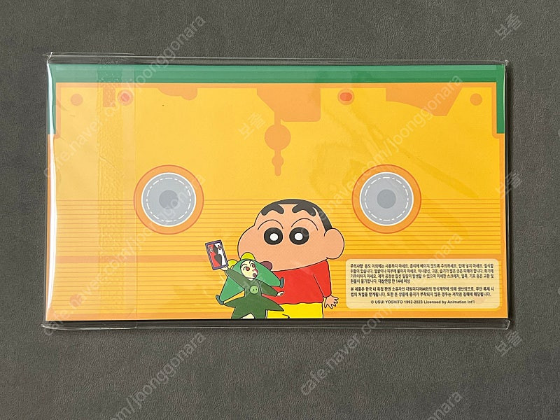 CGV 2024 짱구 캘린더 한정판 판매합니다 (스티커북 미개봉) 이미지