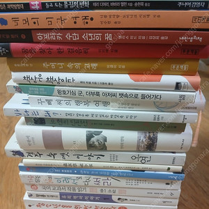 한솔 M 플라톤 중1과정 도서 18권