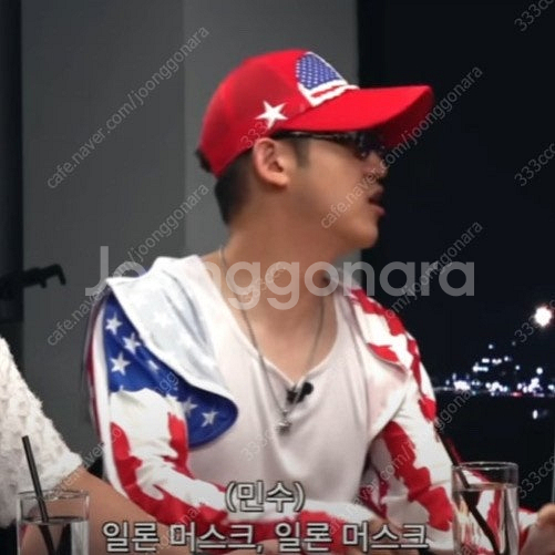 웨스켄 성조기 웨스턴 볼캡 레드--2