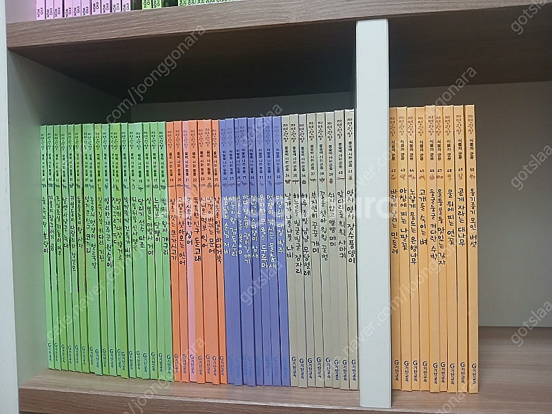 기탄교육 자연관찰 50권--0