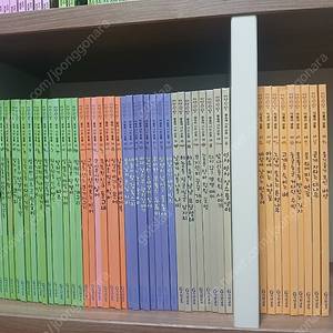 기탄교육 자연관찰 50권