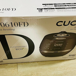 쿠쿠 IH 압력밥솥 (CRP-DHP0610FD)미개봉 새상품