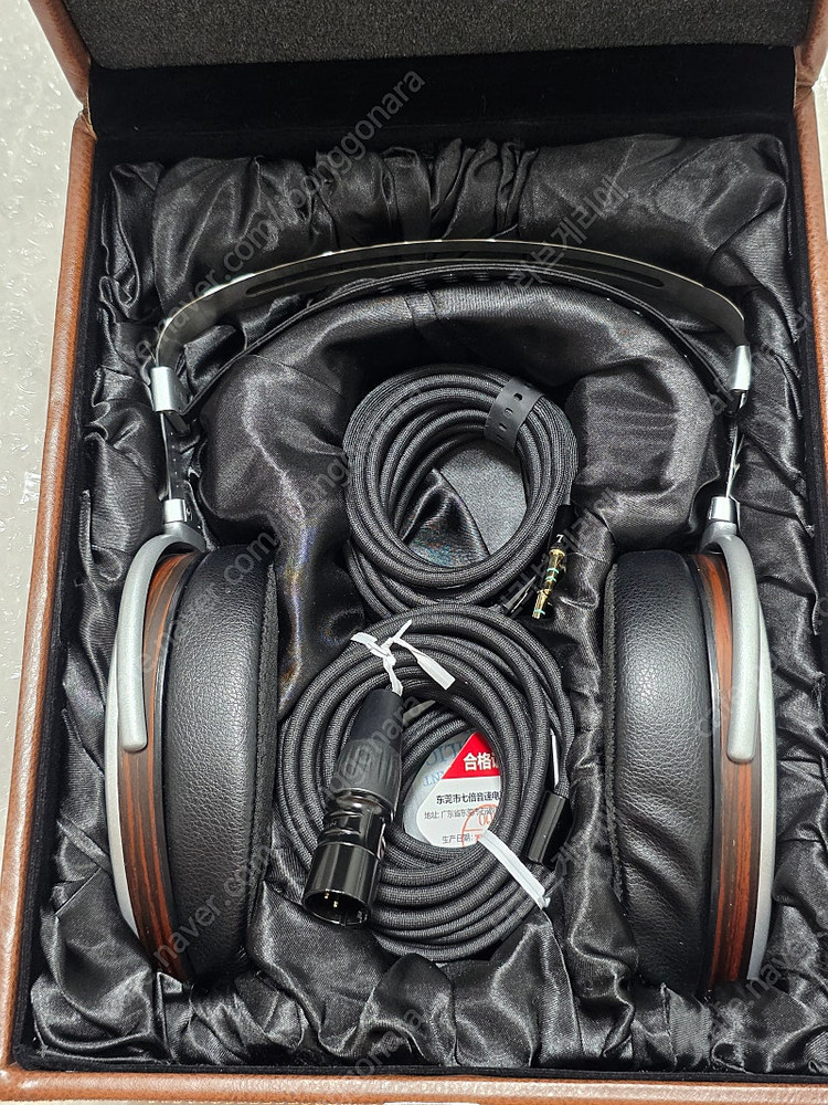 하이파이맨 헤천세 (He1000se) 판매--2