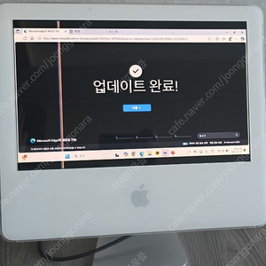 [고장]애플 아이맥 두부맥 20인치 모니터