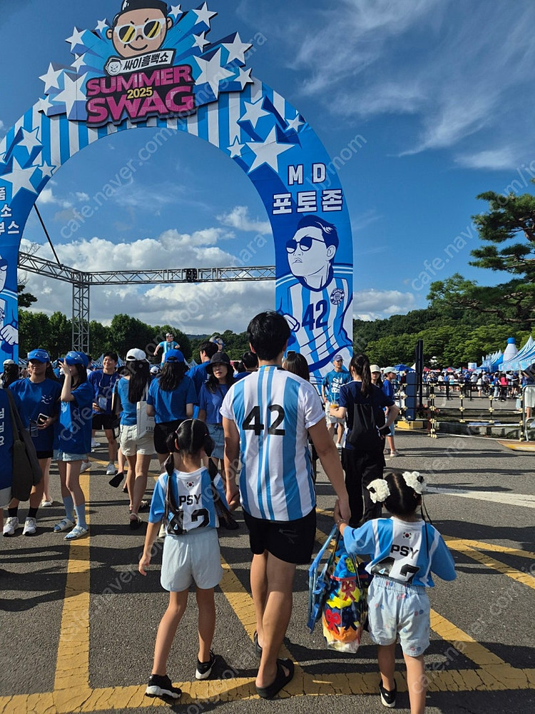 싸이 흠뻑쇼 싸르헨티나 어린이 티셔츠 이미지