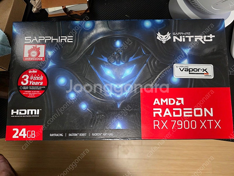 사파이어 니트로 + 7900xtx--0