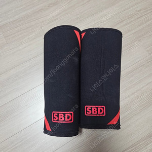 SBD 니슬리브 S사이즈