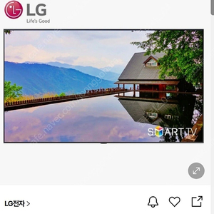 LG 65인치 4K 스마트 UHD TV 65UP7000PUA