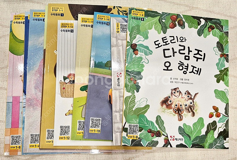 플레이팩토 키즈 스텝3 세트(스텝1.2 추가) 판매합니...--7