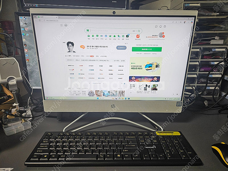(부산 직거래만)HP 일체형 컴퓨터 I3-9세대 컴퓨터...--0