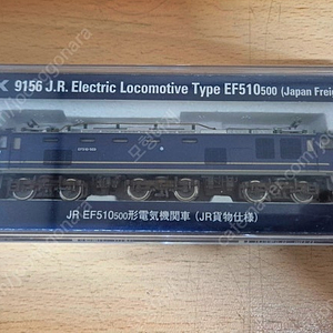 (최종)[철도모형/기차모형] TOMIX EF510 전기기관차 판매합니다