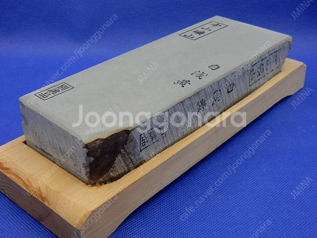 (천연숫돌) 중산 백천황 시로아사기 마루카 별조품--6