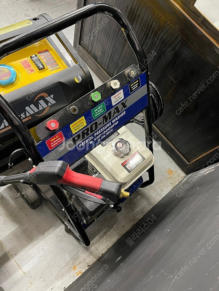 PRO-MAX 6.5HP 2200PSI 가솔린 고압 세...--4