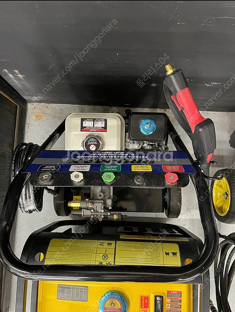 PRO-MAX 6.5HP 2200PSI 가솔린 고압 세...--5