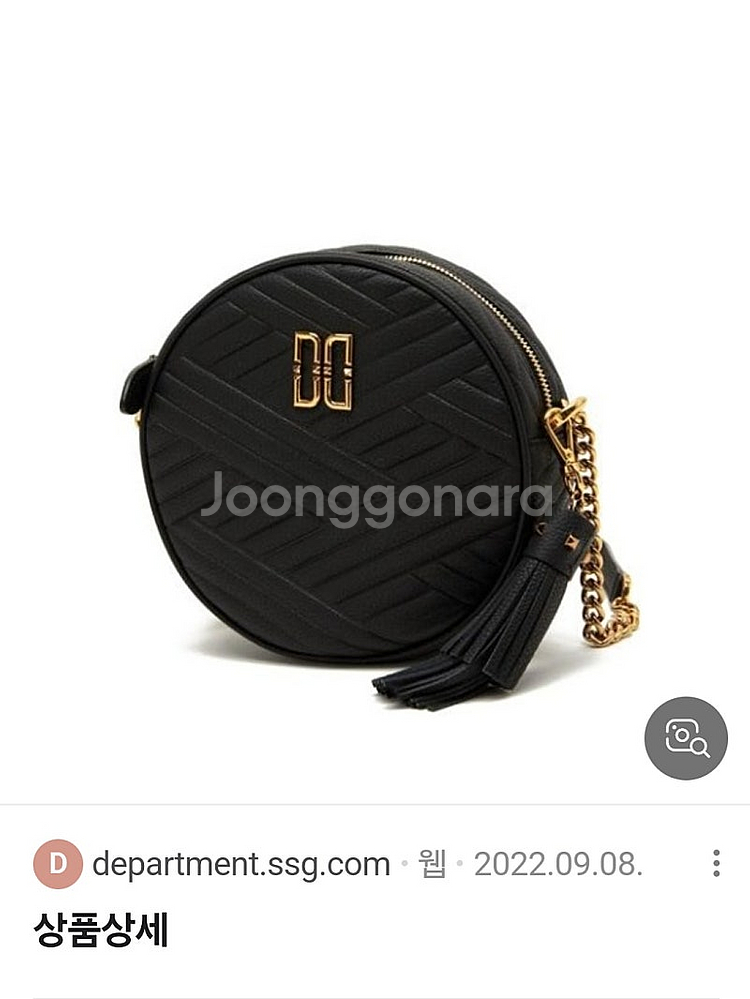 닥스 퀼팅 탬버린백--1