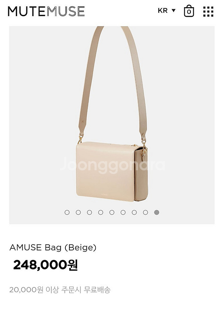 닥스 퀼팅 탬버린백--7