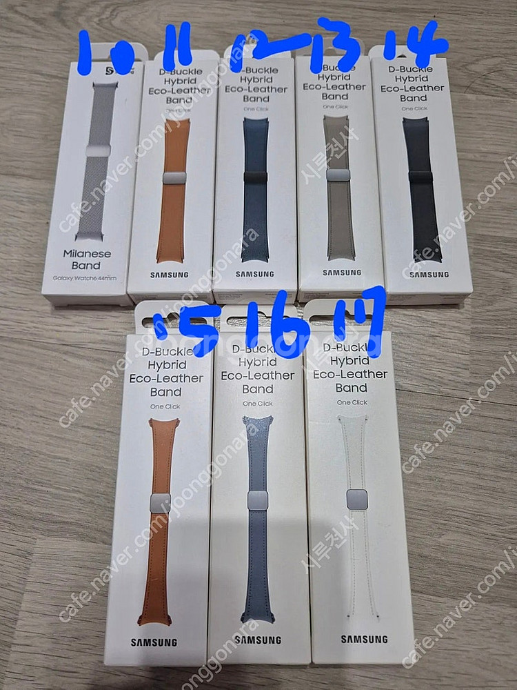 갤럭시 워치 4.5.6 20mm 시계줄 삼성 정품 20...--2