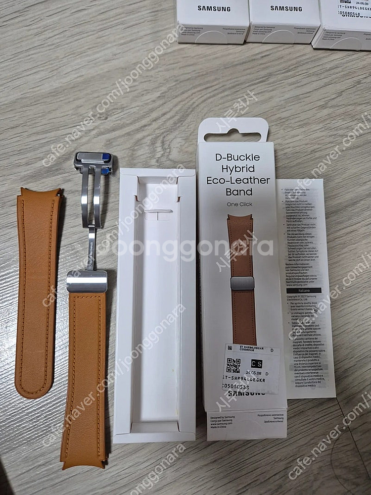 갤럭시 워치 4.5.6 20mm 시계줄 삼성 정품 20...--4