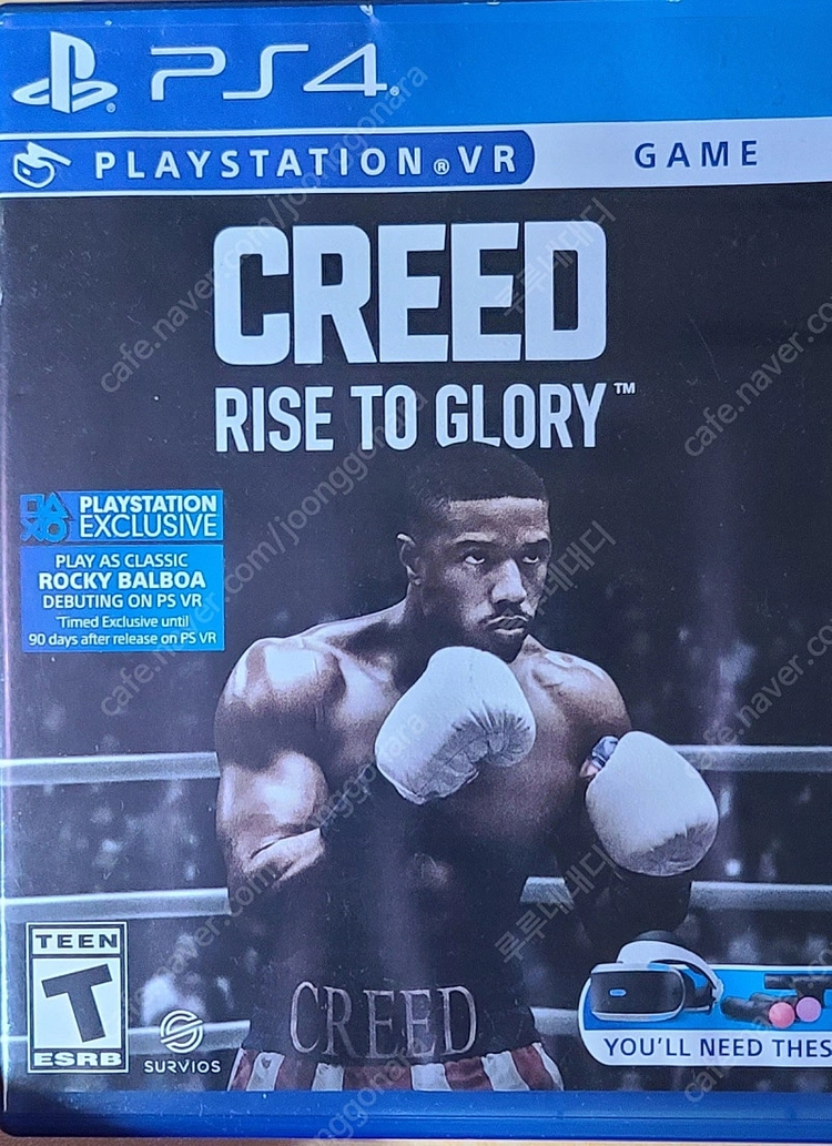 ps4 슈퍼로봇대전V 바이오하자드7 크리드라이즈투글로리 이미지