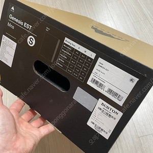 버튼 제네시스 EST 바인딩S