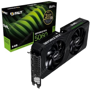 PALIT 지포스 RTX 5060 DUAL D7 8GB 이엠텍 새상품