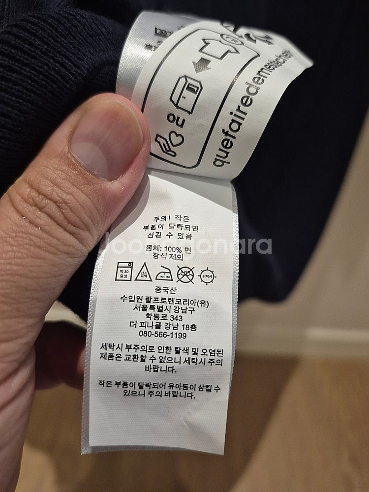 폴로 랄프로렌 피마코튼 폴로 카라 스웨트 네이비 L 정...--5