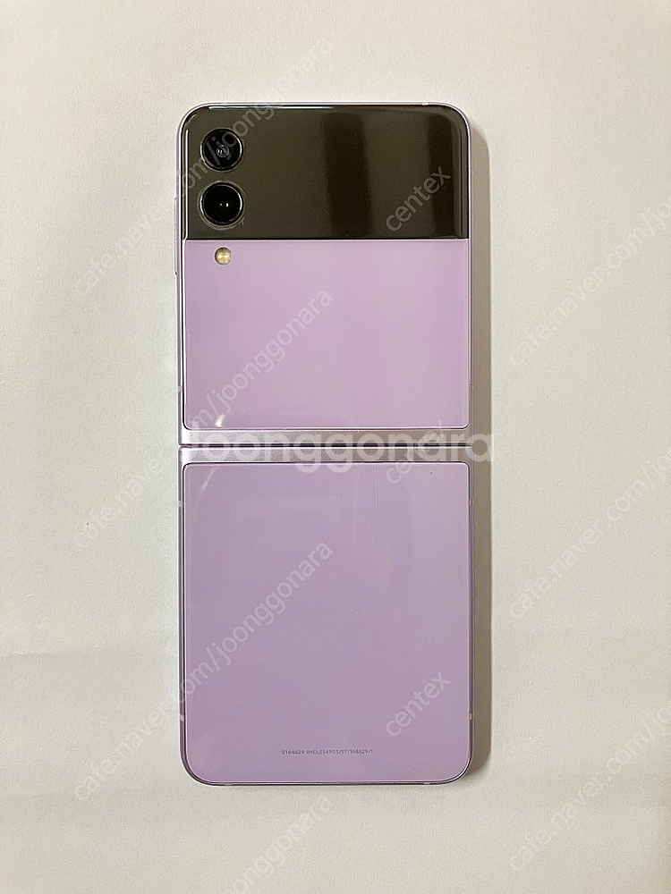 갤럭시Z플립3 라벤더256GB 박스있음--0