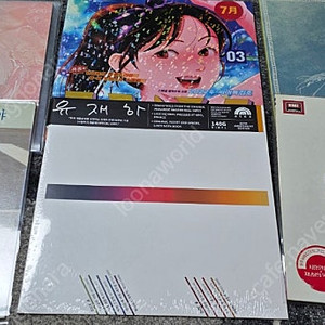 마지막 LP 51장 일괄 반값