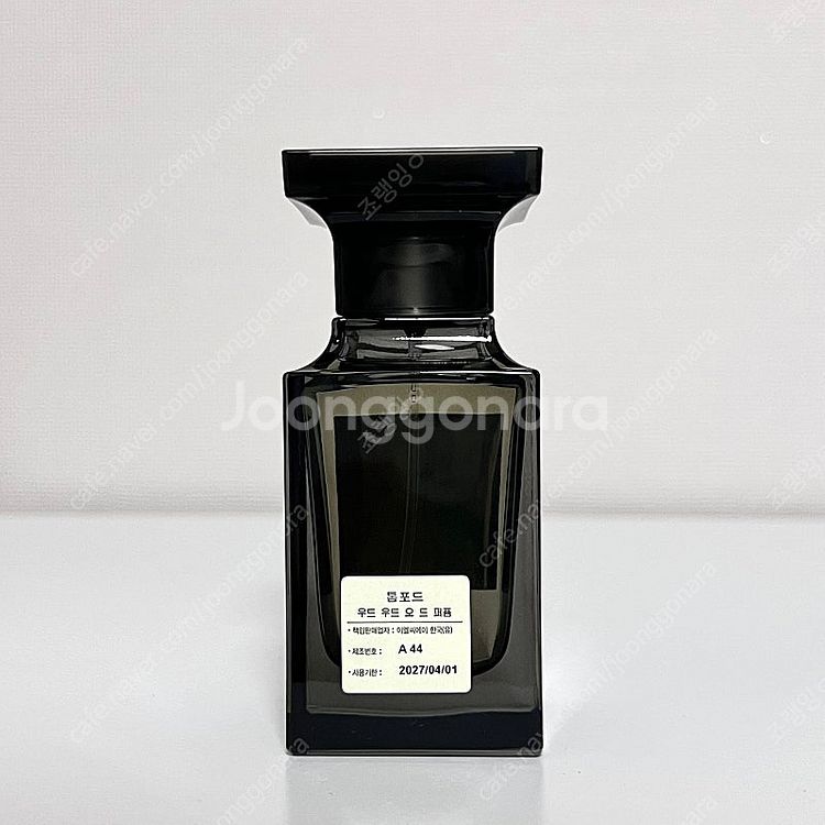 [국문, 쿨거시 택포] 톰포드 오드우드 50ml--3