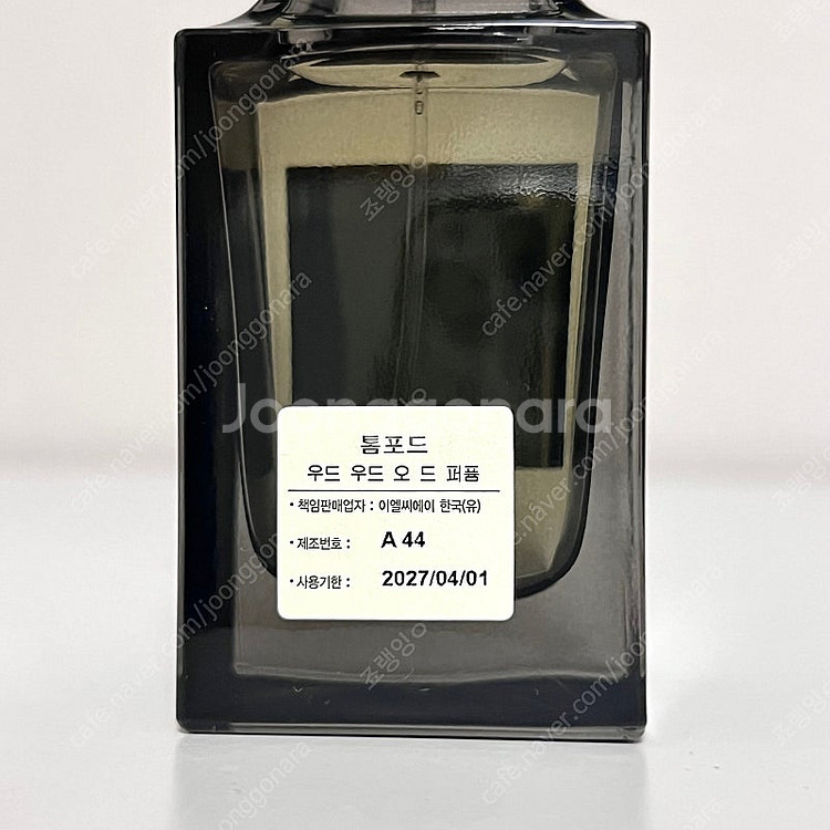 [국문, 쿨거시 택포] 톰포드 오드우드 50ml--4
