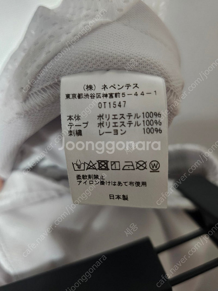 니들스 스튜디오스 HD 레임 트랙 팬츠 M사이즈--7